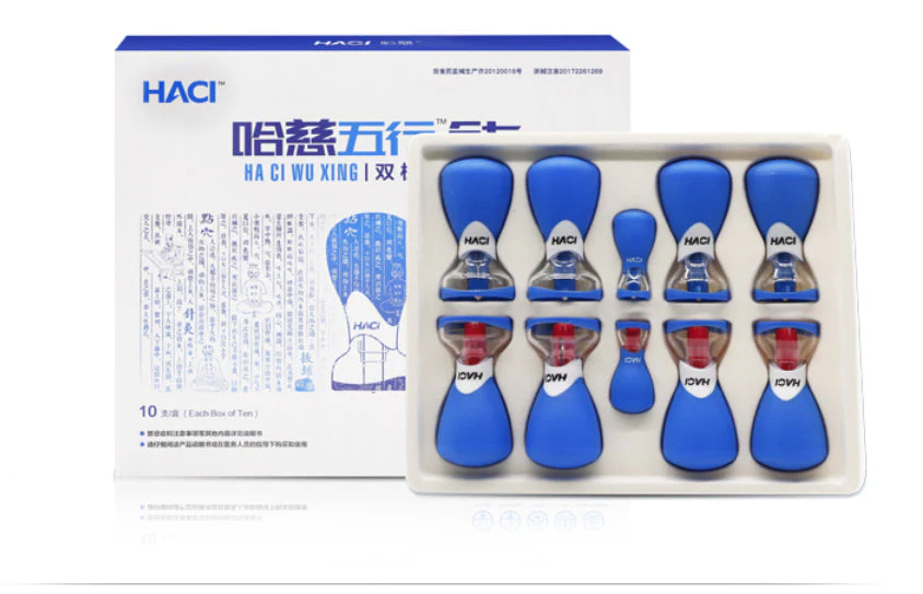 Newest 10pcs HACI Magnetic Cupping Bipolar Strong Magnetic Vacuum Acupuncture Cupping Set Suction Cupping Set Magnetic therapy - Image 7