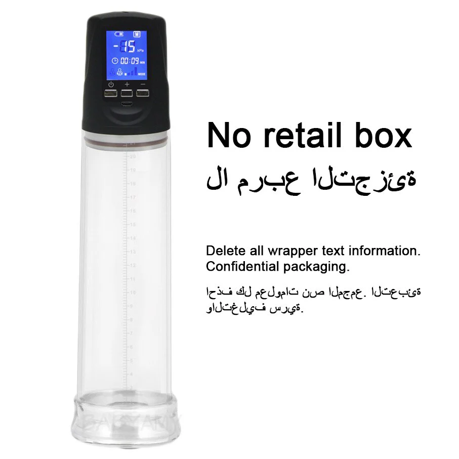 The Best Rechargeable Big screen Electric Beginner Men Dick Vacuum Erection Assisting Device Male Cock Pump Enlarger Enlargement - Image 3