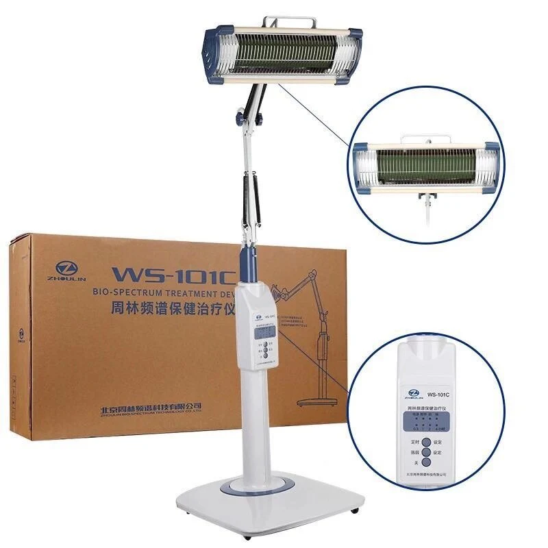 Bio Spectrum Device Zhoulin WS-101 Electric Grill Lamp Spectrum Physiotherapy - Image 3