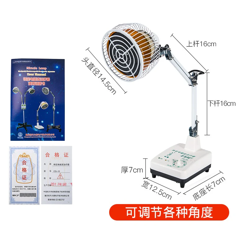 Desktop TDP Far Infrared Mineral Heat Lamp with a Detachable Head - Image 5