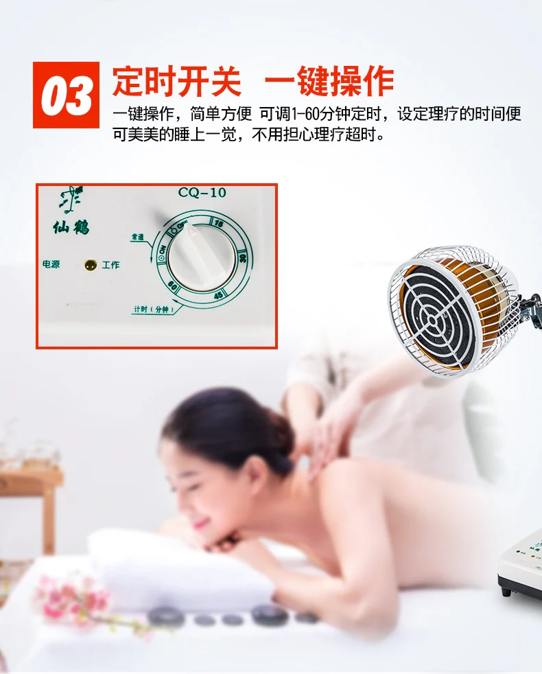 Desktop TDP Far Infrared Mineral Heat Lamp with a Detachable Head - Image 8