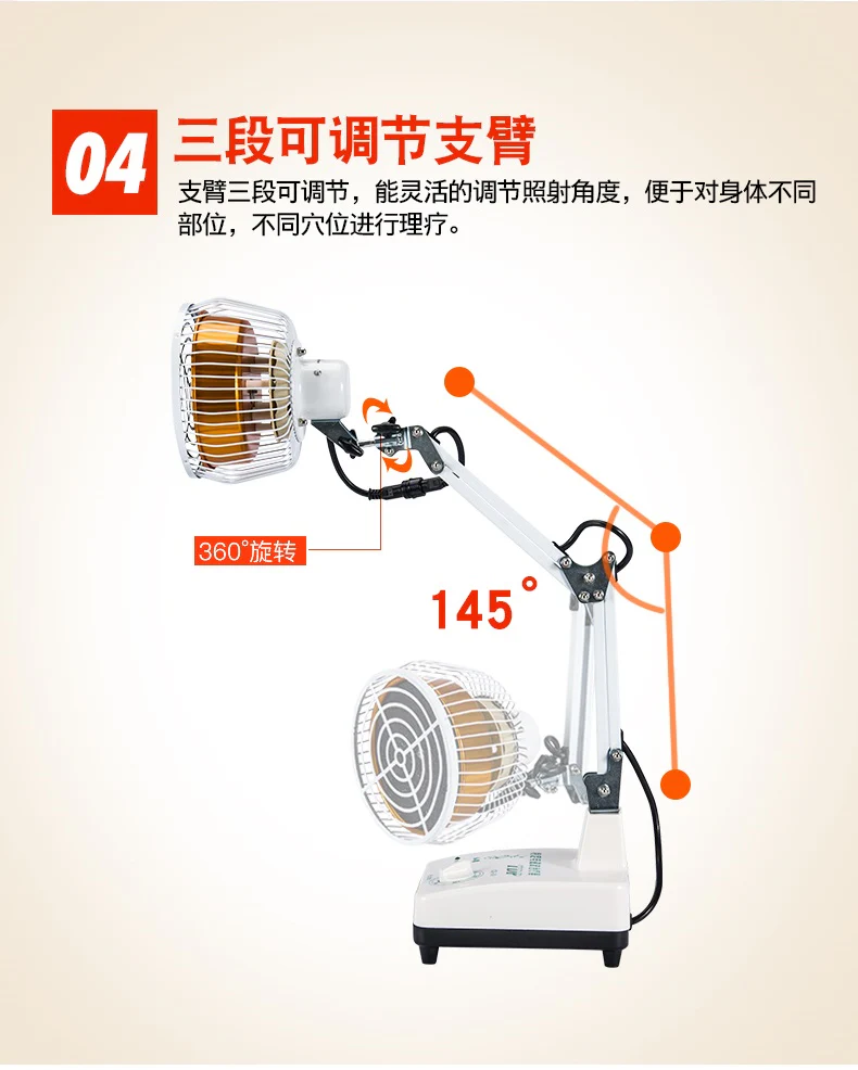 Desktop TDP Far Infrared Mineral Heat Lamp with a Detachable Head - Image 9