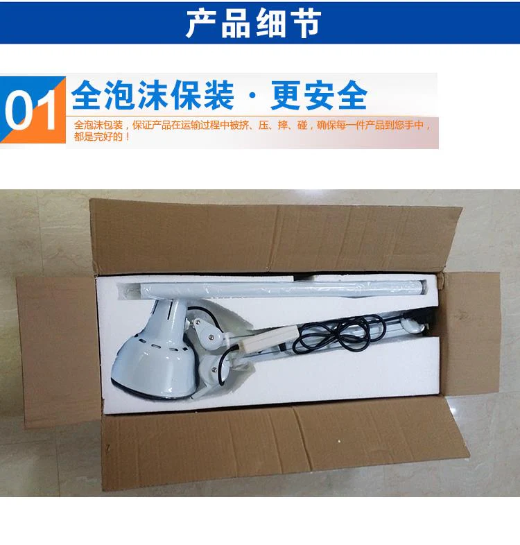 Floor Stand Infrared Heat Lamp with 275W Bulb for for Massage Skin Care Muscle Body Therapy Pain Relief with Improve Sleep Blood Circulation - Image 6