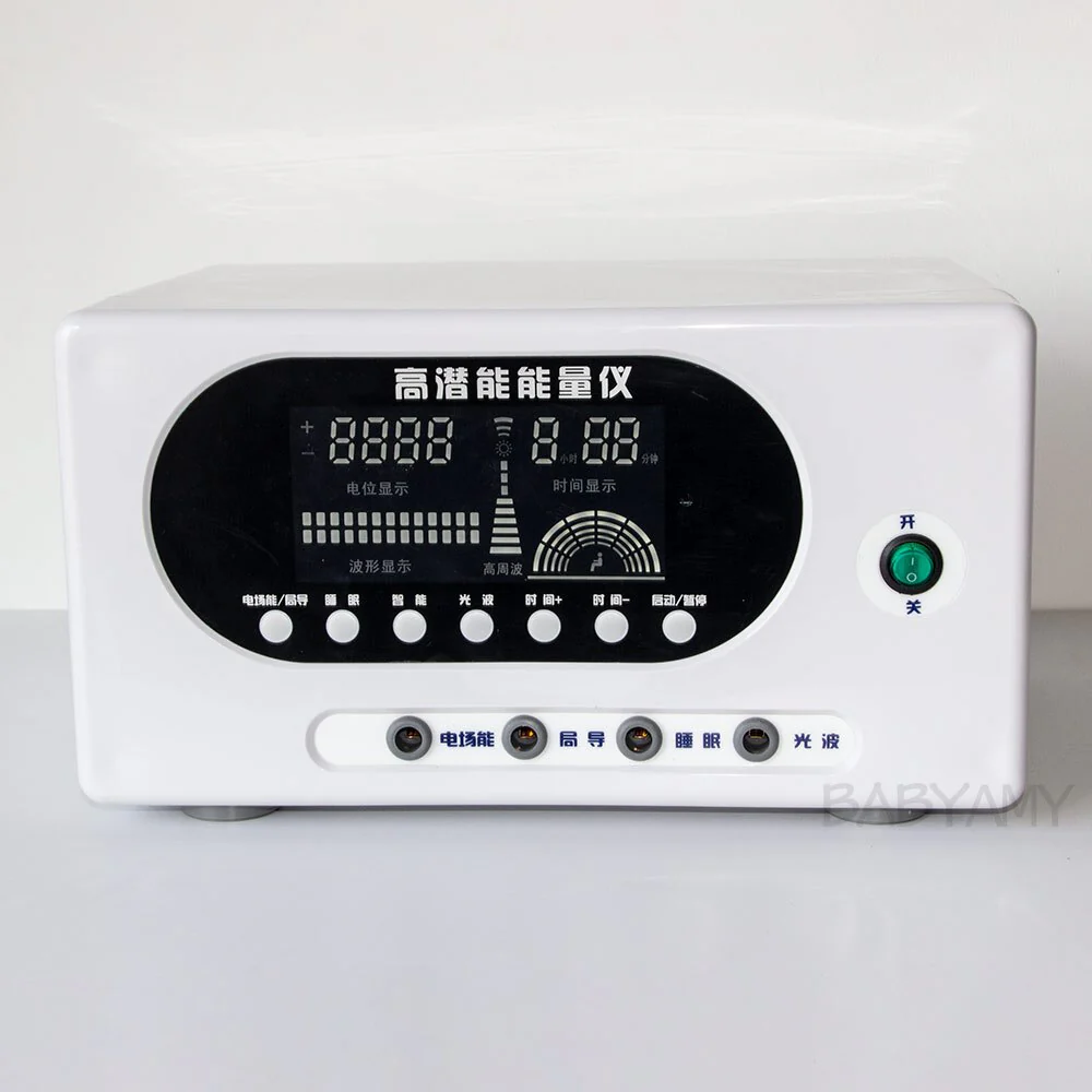 Insomnia High Electric Potential Therapy Device eliminating fatigue High Potential Therapeutic Equipment Negative Ion Therapy - Image 3