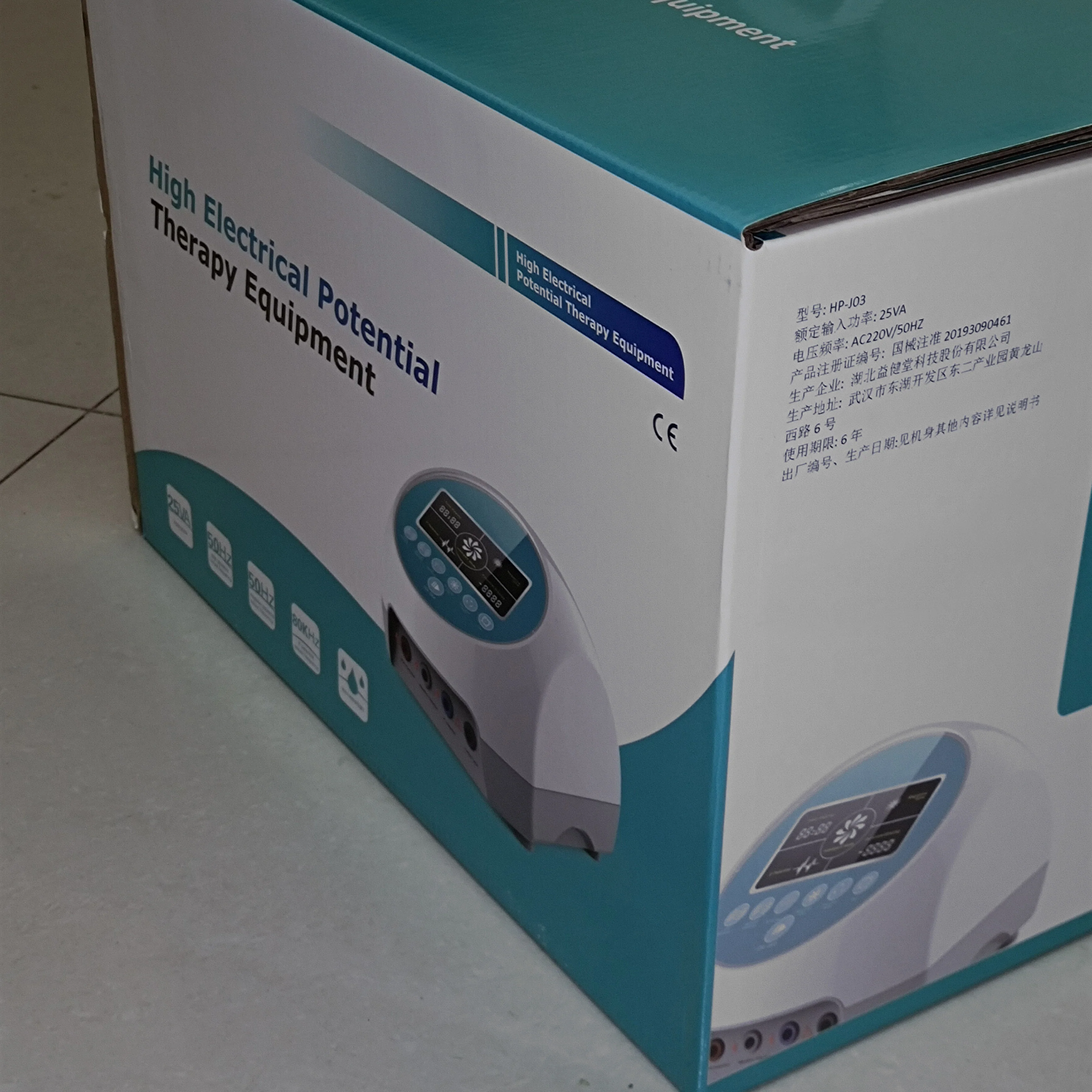 High Potential Therapy Machine for Hypertension Hyperacidity Arthritis Headache - Image 7