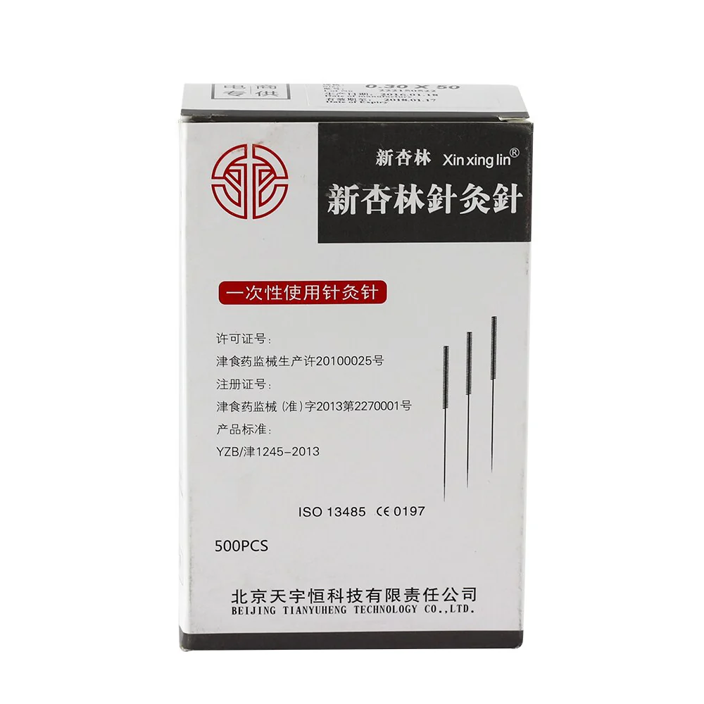 High Quality Acupuncture Needle Single Use Disposable Sterile Acupuncture Needle With Tube Needle 1500 Pcs(3 Packs) Size Choose - Image 4