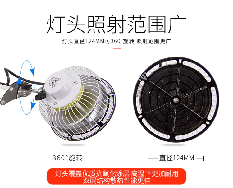 TDP Lamp 500W 2-25um TDP Far Infrared Heat Lamp, Mineral Therapy, Pain Relief for Neck, Back, Shoulder, Knee with Detachable Adjustable - Image 3