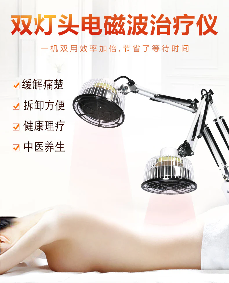 TDP Lamp 500W 2-25um TDP Far Infrared Heat Lamp, Mineral Therapy, Pain Relief for Neck, Back, Shoulder, Knee with Detachable Adjustable - Image 6
