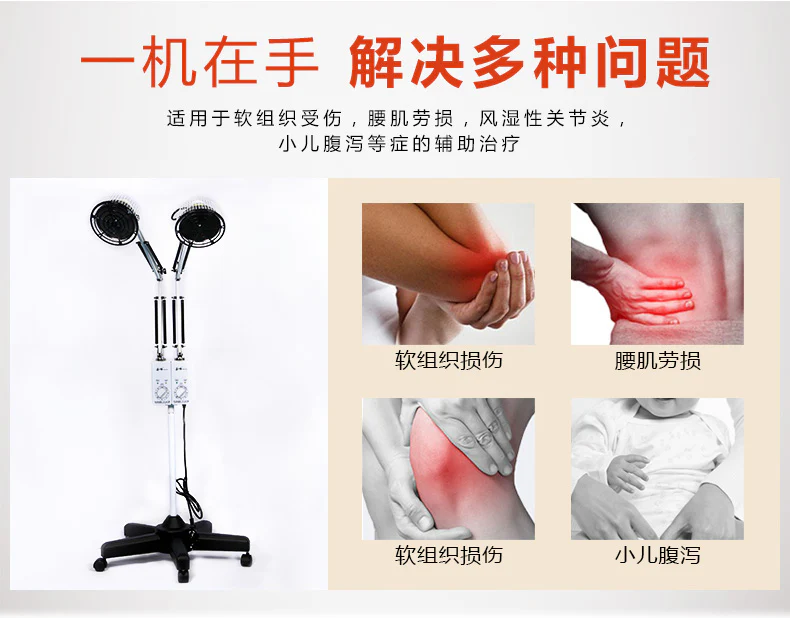 TDP Lamp 500W 2-25um TDP Far Infrared Heat Lamp, Mineral Therapy, Pain Relief for Neck, Back, Shoulder, Knee with Detachable Adjustable - Image 7