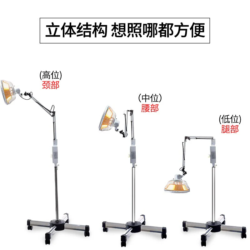 TDP Lamp 300W 2-25um TDP Far Infrared Heat Lamp, Mineral Therapy, Pain Relief for Neck, Back, Shoulder, Knee with Detachable Adjustable - Image 3