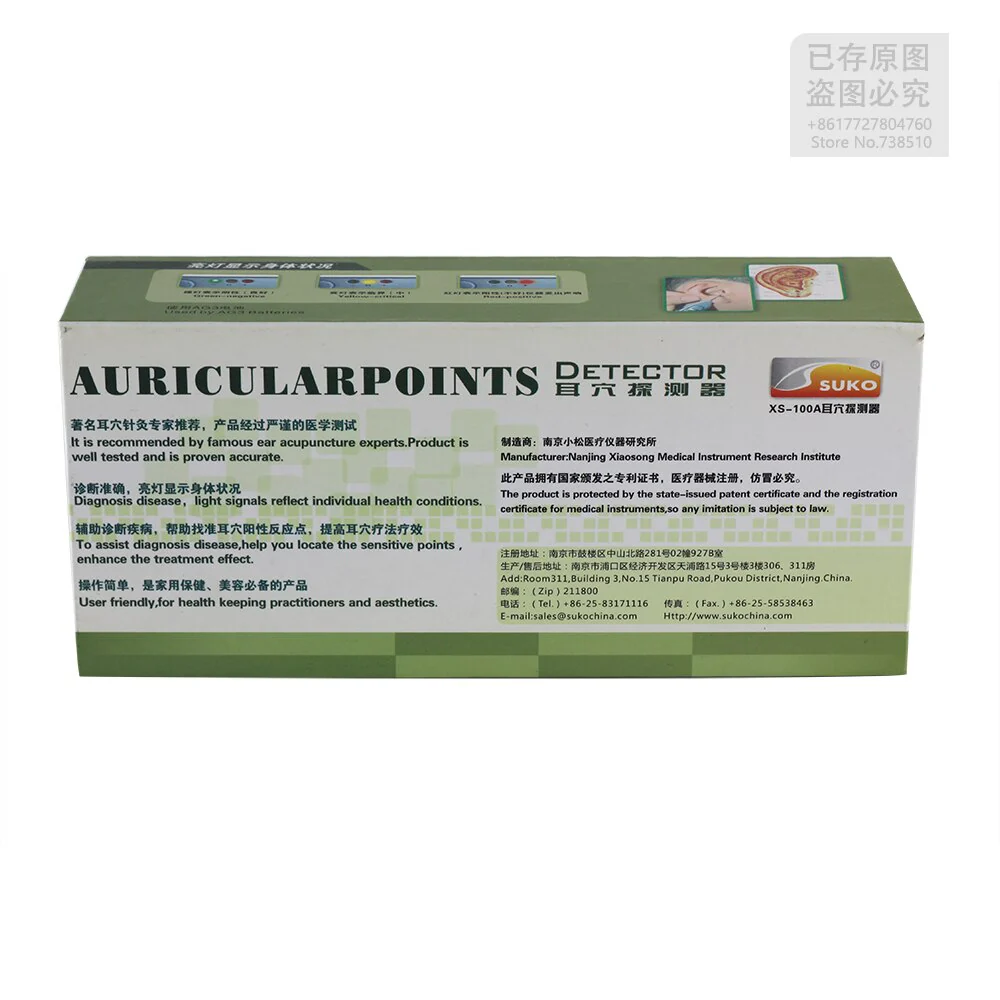 Vaccaria seeds and Ear Detection Pen Auricular Acupuncture Point Search Ear Acupoint Search for Ear Auriculotherapy - Image 4